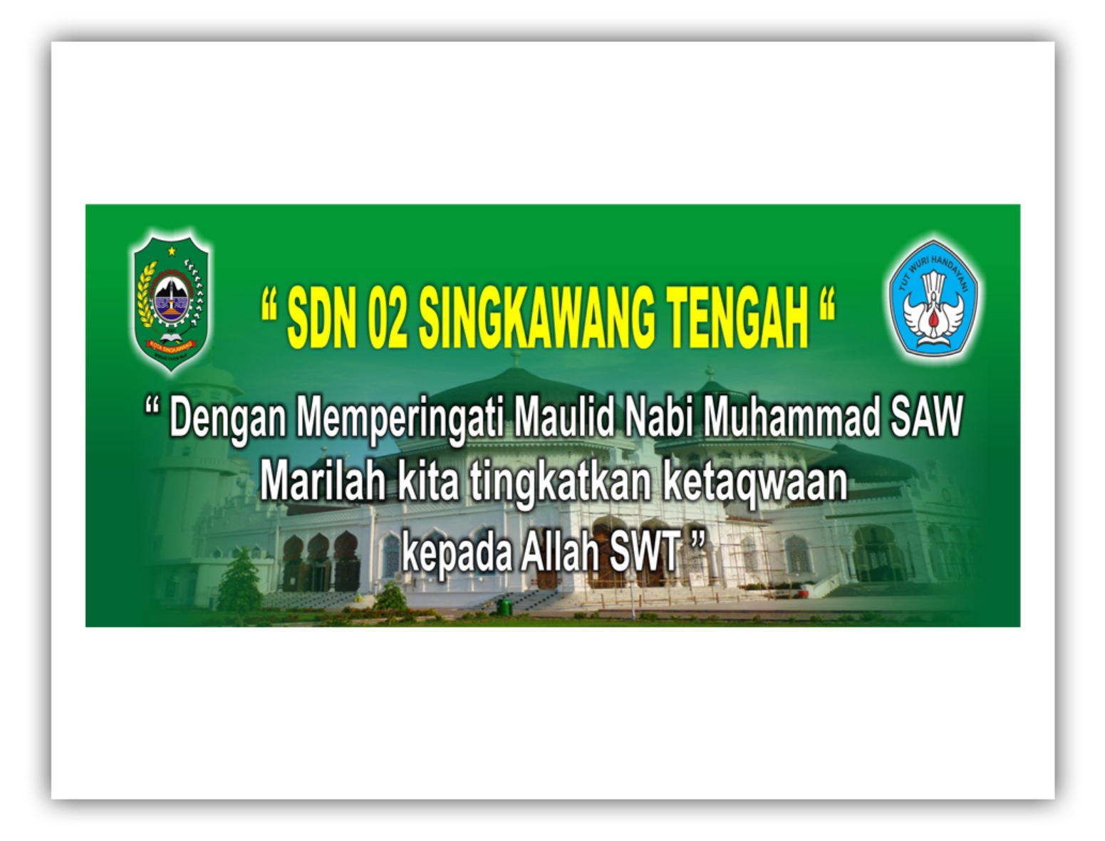 Download contoh undangan maulid nabi muhammad saw download 