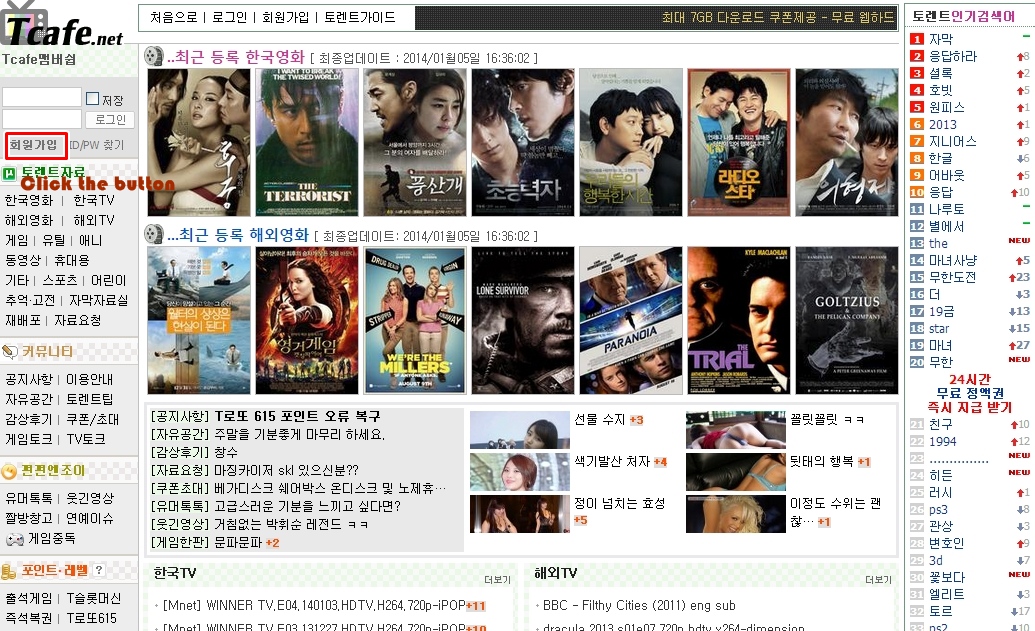 The best torrent sites for South Korean movies, shows, and 