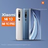 Xiaomi Mi 10 and Mi 10 Pro 