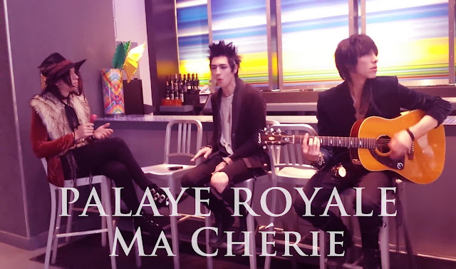Guitar Chords PALAYE ROYALE - Ma Chérie