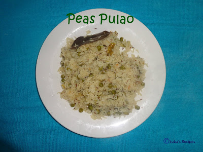 Peas Pulao