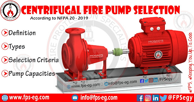 Centrifugal Fire Pump Selection Criteria