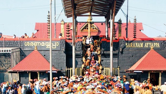                        ಶಬರಿಮಲೆಯಲ್ಲಿ ಅಯ್ಯಪ್ಪ ಭಕ್ತನಿಗೆ ಪೋಲೀಸರಿಂದ ಥಳಿತ