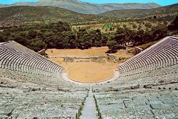 Teatro de Epidauro