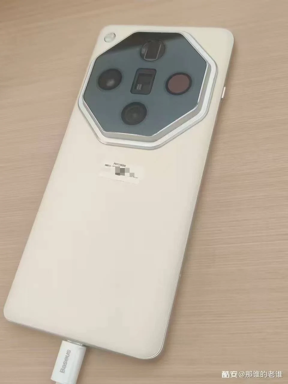 Exclusive First Look: Leaked Prototype of Oppo Find X7 Pro Unveils Exciting Features and Design Insights!