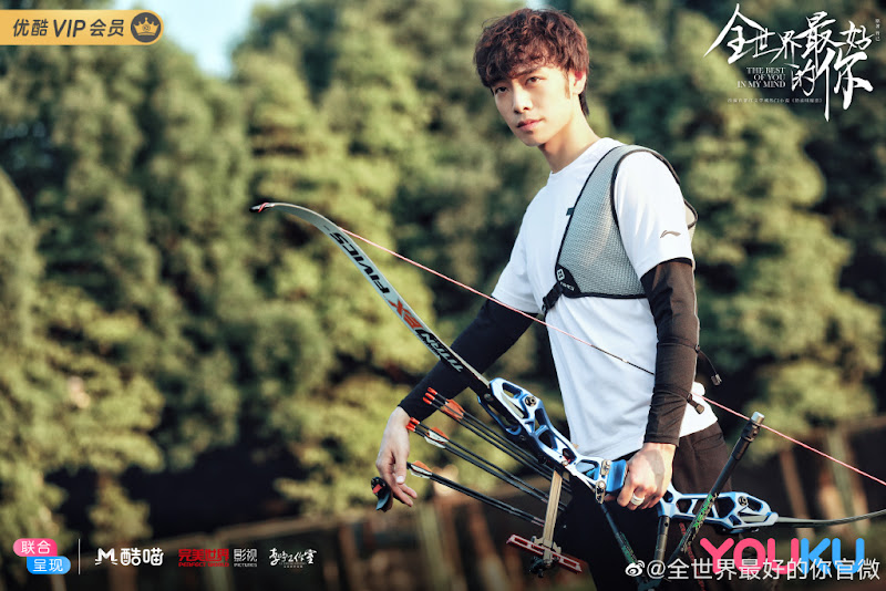 The Best of You in My Mind / The Best of You All Over the World China Web Drama