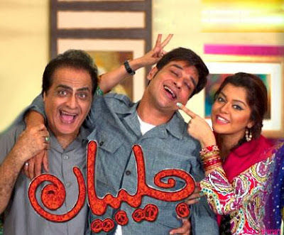 Jalebiyaan Episode 13