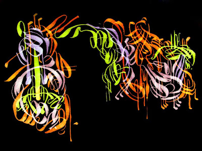 graffiti art, alphabet graffiti, graffiti murals