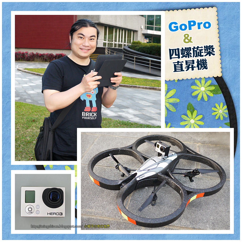 gopro01.jpg