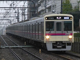 京王電鉄　通勤快速　新宿行き1　7000系LED