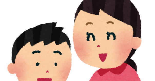 絵本を読み聞かせている女性のイラスト かわいいフリー素材集 いらすとや 絵本を読み聞かせている女性のイラスト かわいいフリー素材集 いらすとや