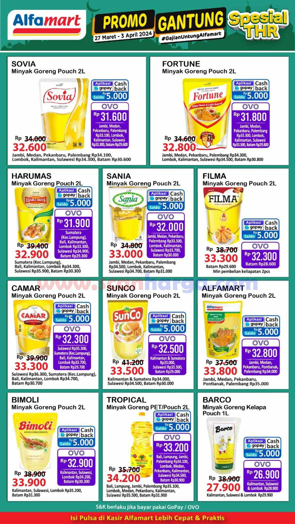 Katalog Promo JSM Alfamart Periode 27 Maret - 3 April 2024