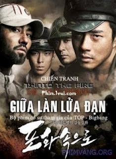 Xem Phim HD Phim Giữa Làn Lửa Đạn - 71 Into The Fire [Vietsub] Online