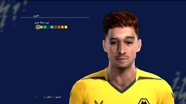 Connor Ronan Face For PES 2013