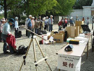 エンジョイスケッチ会　受付の様子