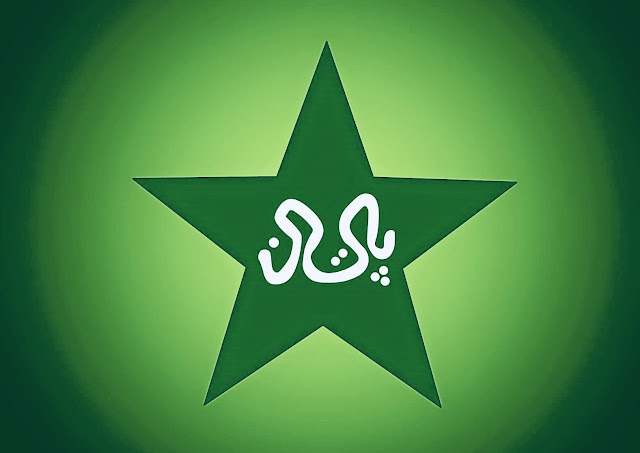 Pakistan  Upcoming Series 2021