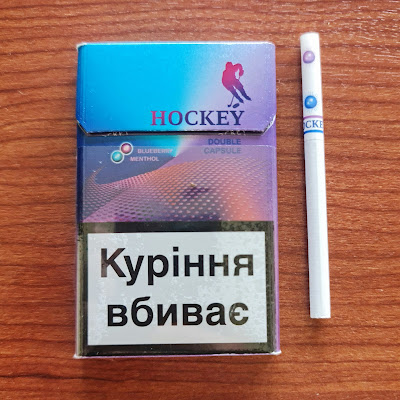 Hockey Double Capsule Mentollü Sigara İncelemesi