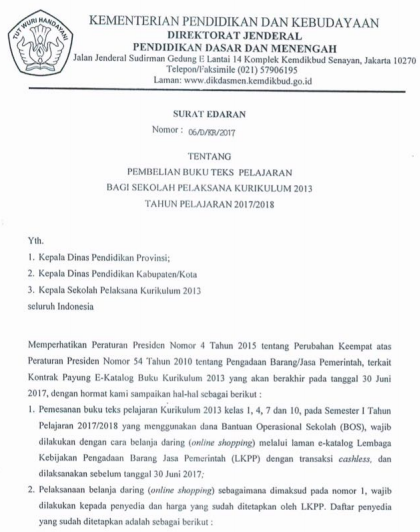 gambar Se Dirjen Dikdasmen Nomor 06/D/KR/2017 tentang pembelian buku teks pelajaran kurikulum 2013 tahun pelajaran 2017/2018