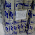 El precio SUSTO del papel higiénico en la Patria de Bolívar