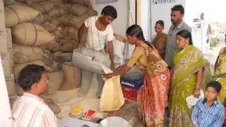 ration card