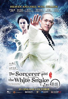 The Emperor And The White Snake (2011)