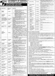 Unlocking Opportunities: University of Sahiwal Jobs 2024