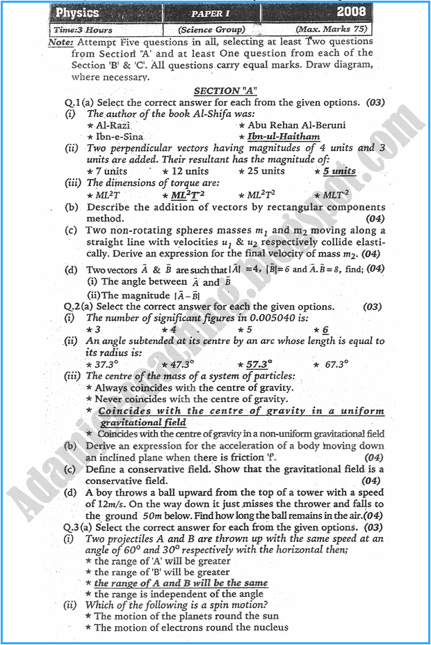 xi-physics-past-year-paper-2008