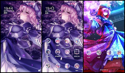 https://animethemesforxioamimiui9.blogspot.com/2020/01/tema-xiaomi-touhou-project-v16.html