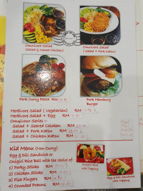 Kai Curry Bar @ Jalan Phuah Hin Leong, Penang