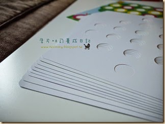 P1500231