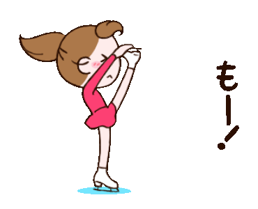 Line クリエイターズスタンプ 動く 可愛い丸顔フィギュアスケートガール2 Example With Gif Animation