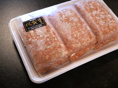 ふるさと納税返礼品　佐賀牛ハンバーグ　６，０００円　コスパ返礼品　佐賀県江北町　冷凍ハンバーグ　ブランド牛