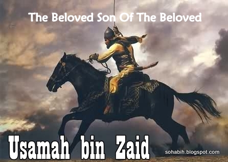 The Companion Usamah Ibn Zaid Ra The Pious Young Army Commander