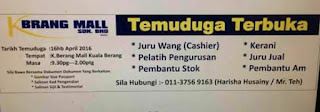 Kbrang Mall Job Opening