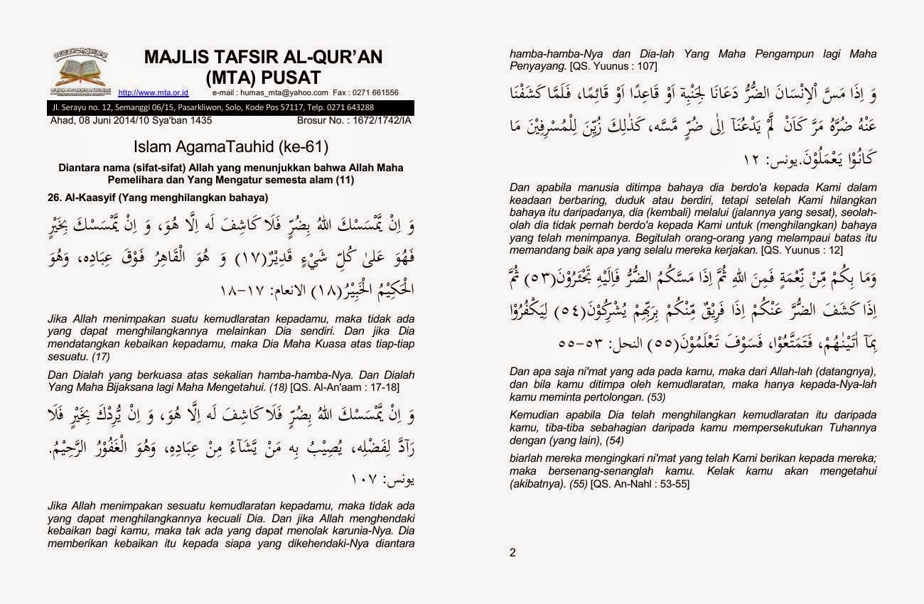 Brosur MTA 140608 Islam Agama Tauhid 61