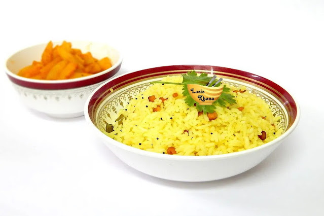 Lemon Rice Recipe in Hindi