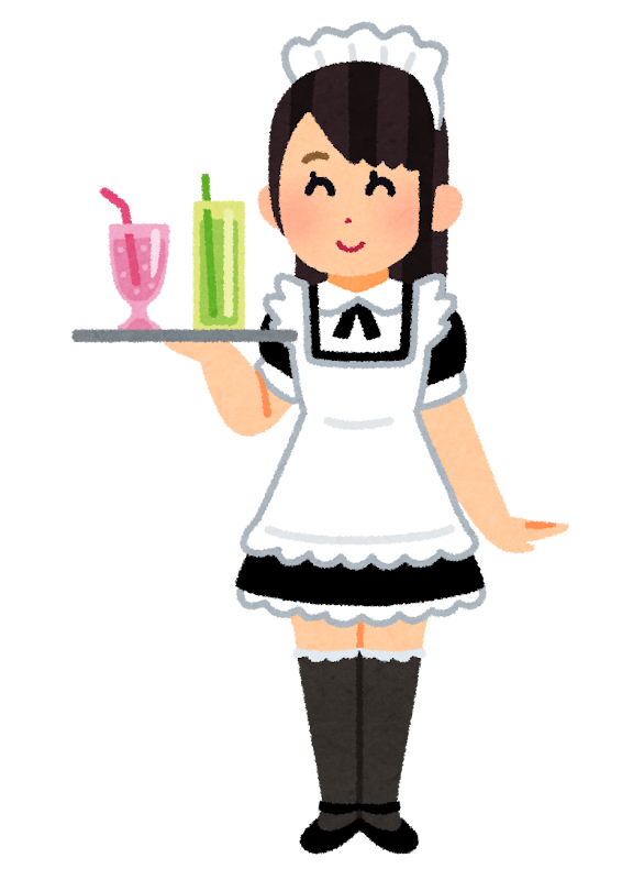 メイド喫茶の店員のイラスト かわいいフリー素材集 いらすとや