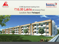 Arun Excello: 2 BHK Flat from Rs.16.99 Lakhs near Padappai