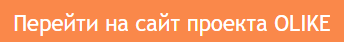 Бесплатная накрутка подписчиков ВКонтакте