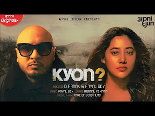 Aaya Kyon Nahin?  Lyrics, Singer - B Praak, Payal Dev Lyricist - Kunaal Vermaa