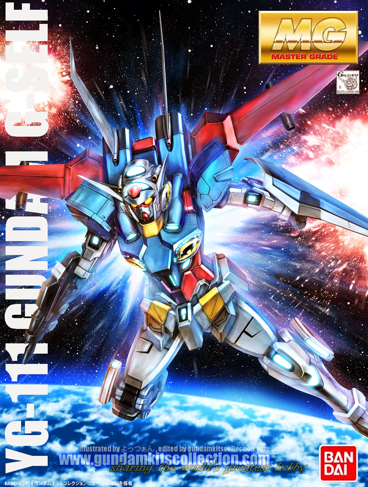 Fanart Mg 1 100 Yg 111 Gundam G Self Gundam Kits Collection News And Reviews