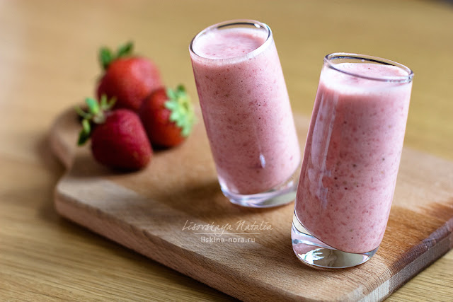 strawberry smoothie