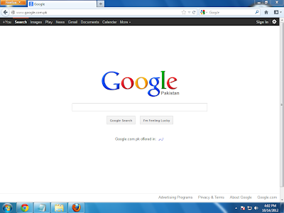 Screenshot # 1