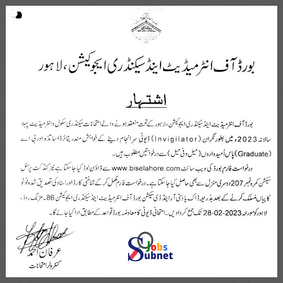 BISE Lahore Invigilators Jobs 2023 | Download Details www.biselahore.com.pk