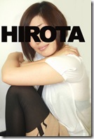 hirota-300-450