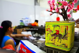 Bak-Kut-Teh-Tanjung-Pinang-Bintan-Island