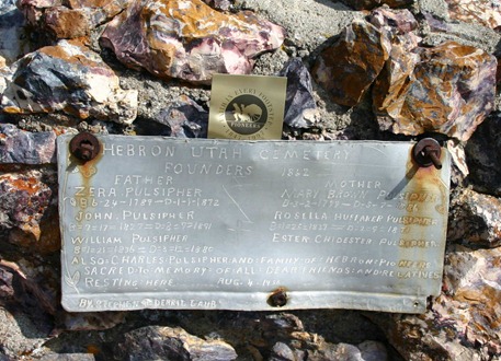 Pulsiphers in Hebron