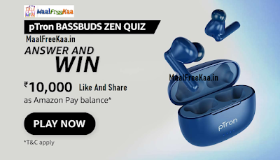pTron BASSBUDS Zen Quiz Contest