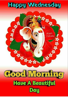 Bhudwar Good Morning With God Ganesha photo Happy Wednesday