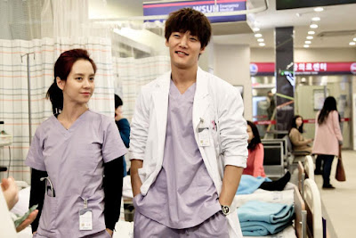 dorama emergency couple casal